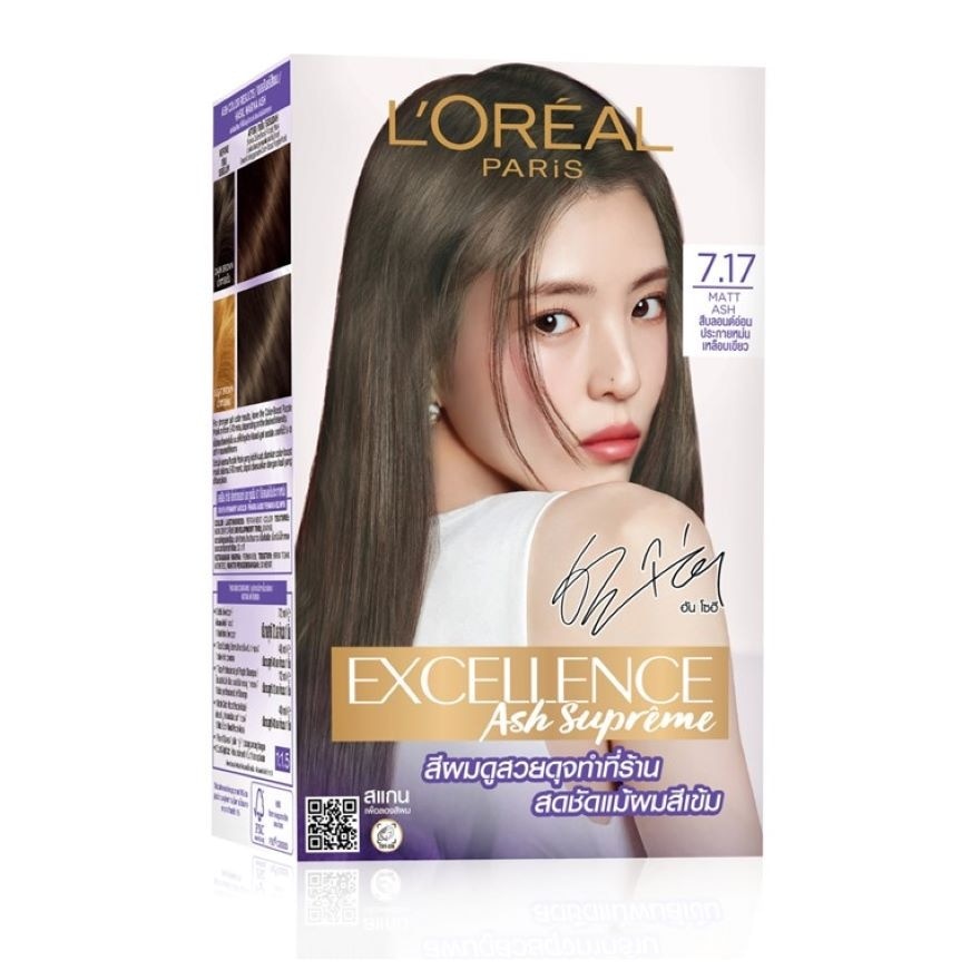 L'Oreal Paris Excellence Ash Supreme 7.17 Matt Ash