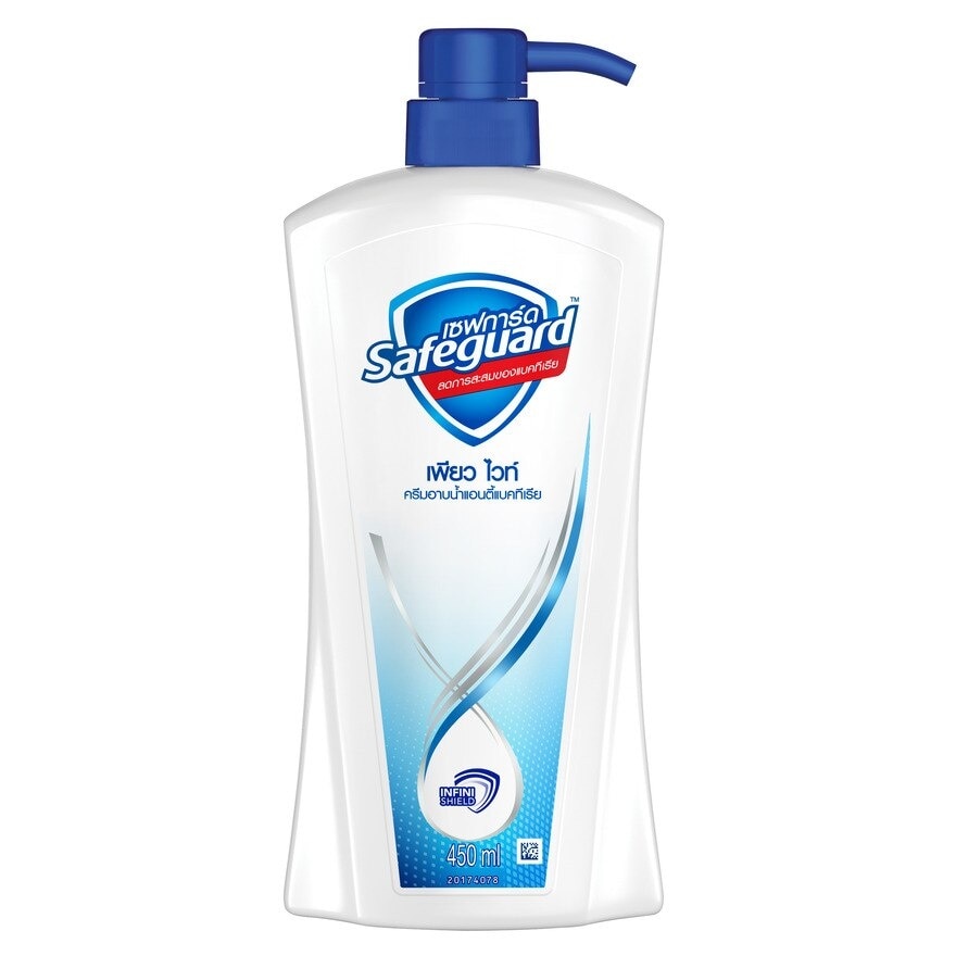 Safeguard Body Wash Pure White 450 Ml. ครีมอาบน้ำ ชุ่มชื่น สดชื่น