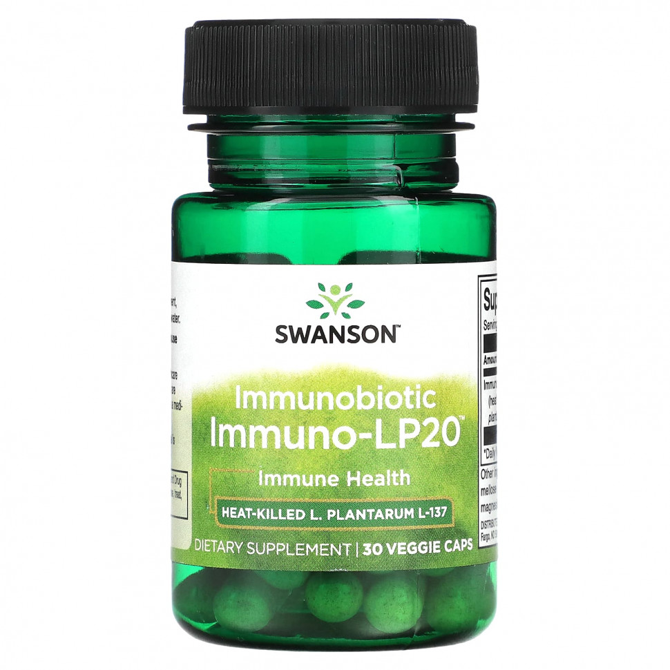 Swanson, Immunobiotic, Immuno-LP20, 30 растительных капсул