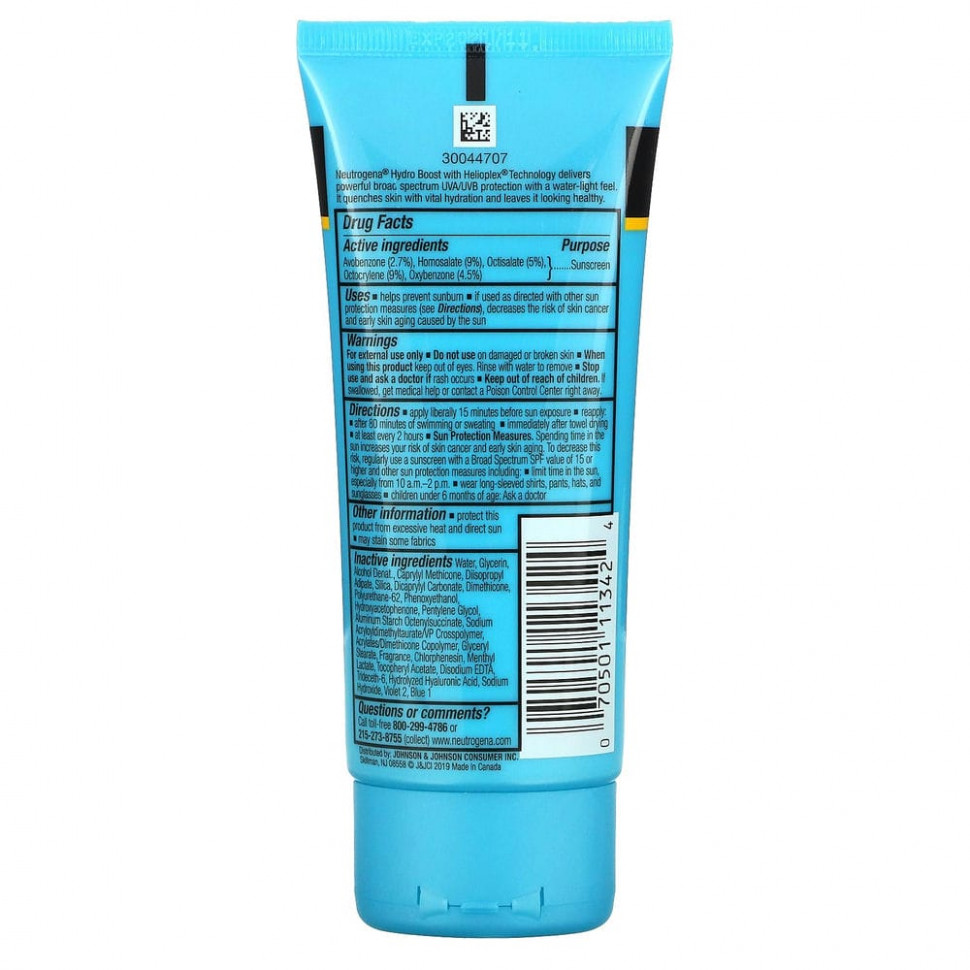 Neutrogena, Hydro Boost, гель-лосьон на водной основе, SPF 50, 88 мл (3 жидк. унции)