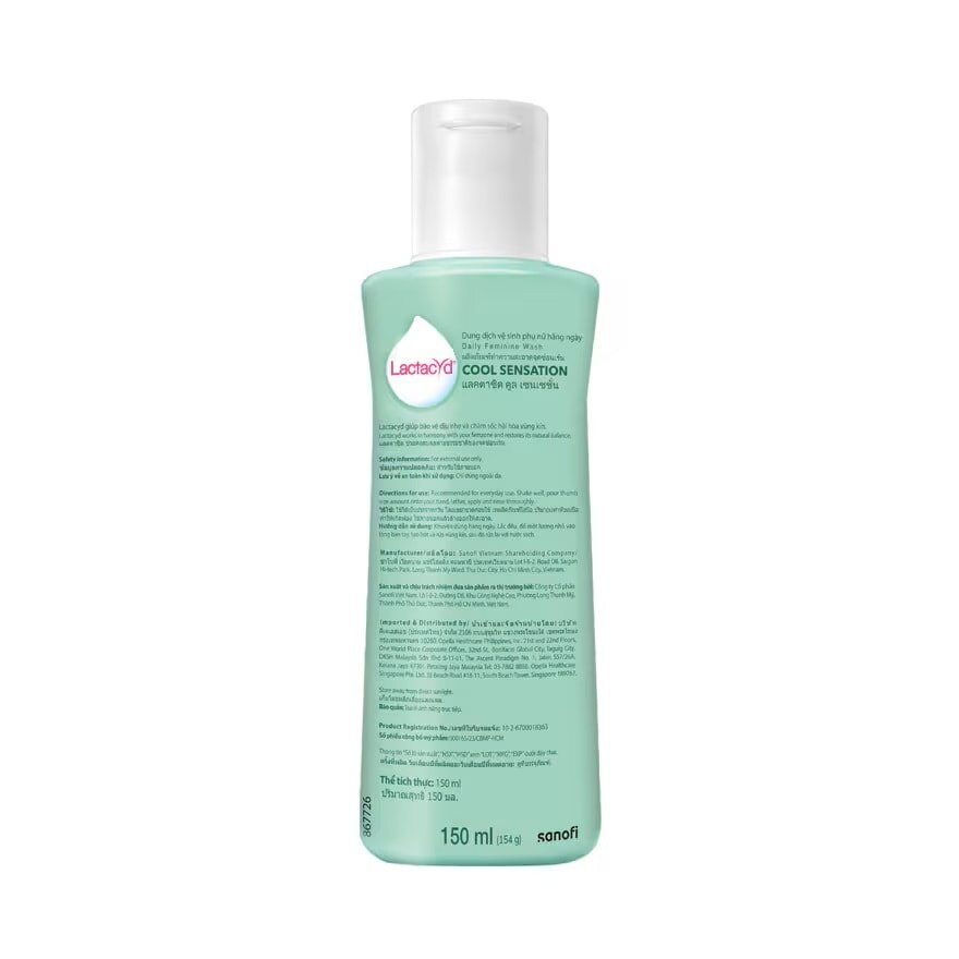 Lactacyd Cool Sensation 150 Ml.