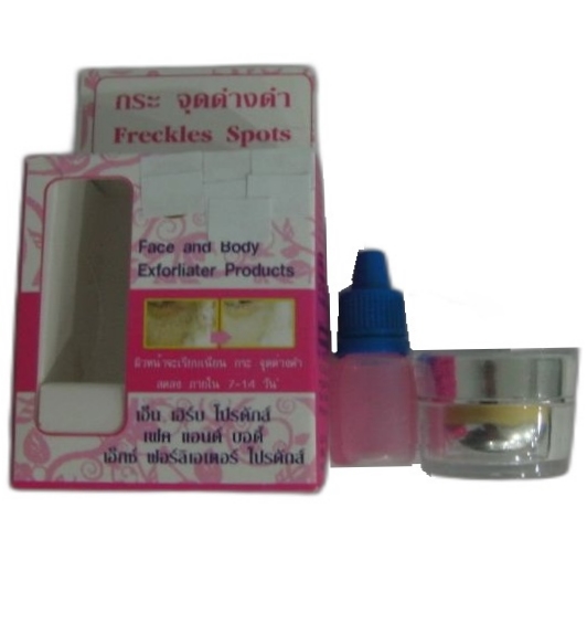 Тайское средство для удаления папиллом, родинок и бородавок 15 гр