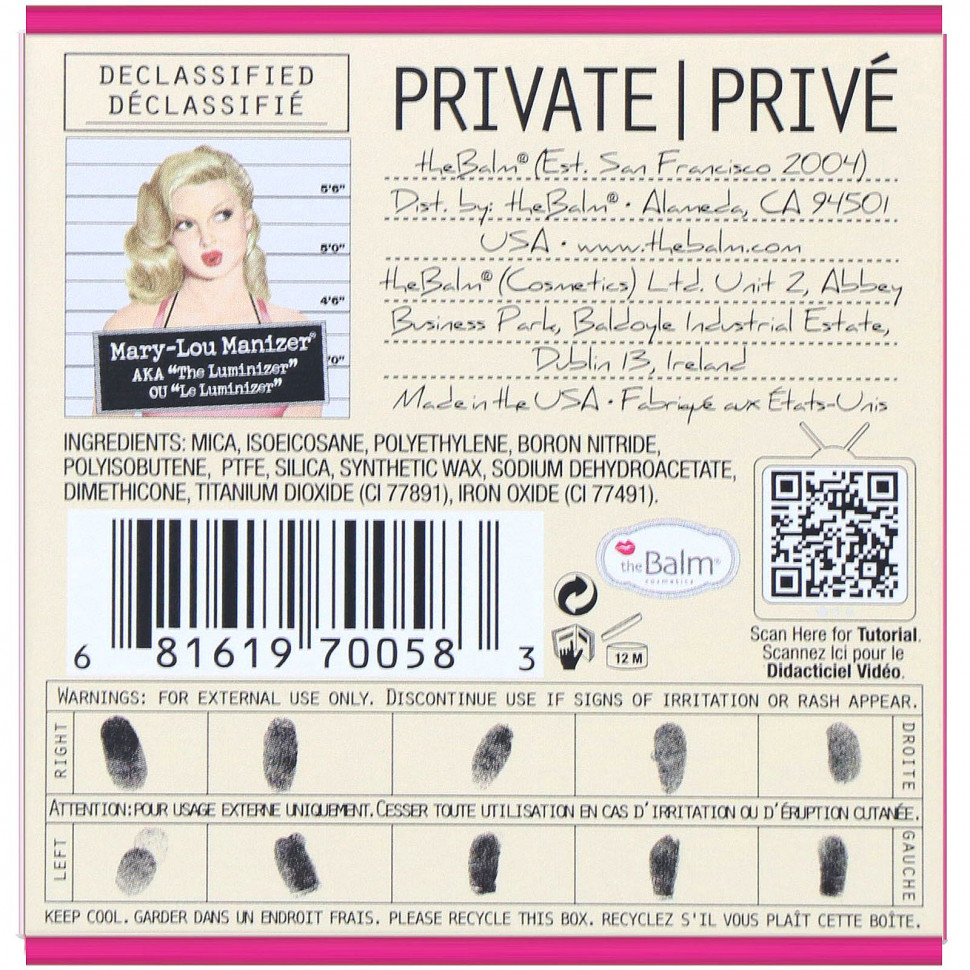 theBalm Cosmetics, Mary-Lou Manizer, хайлайтер и тени, 9,06 г