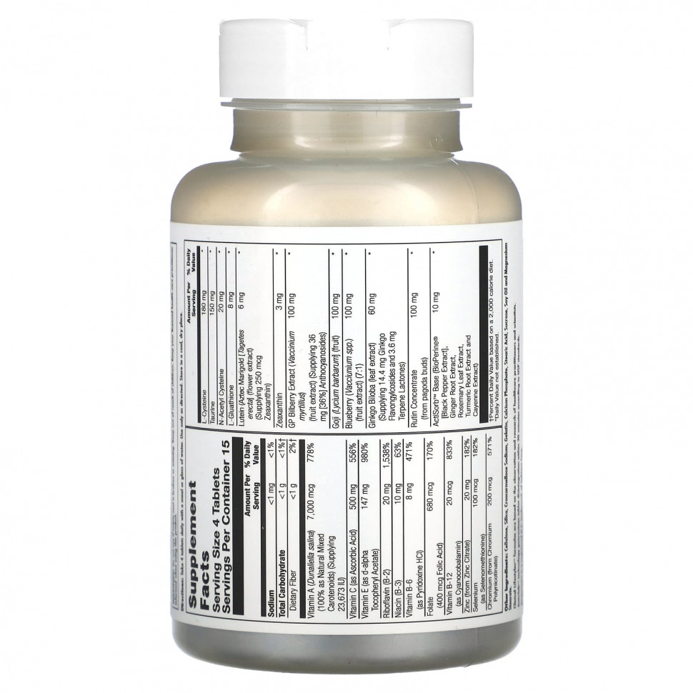 KAL, Eye Formula Plus, поддержка здоровья глаз, 60 таблеток