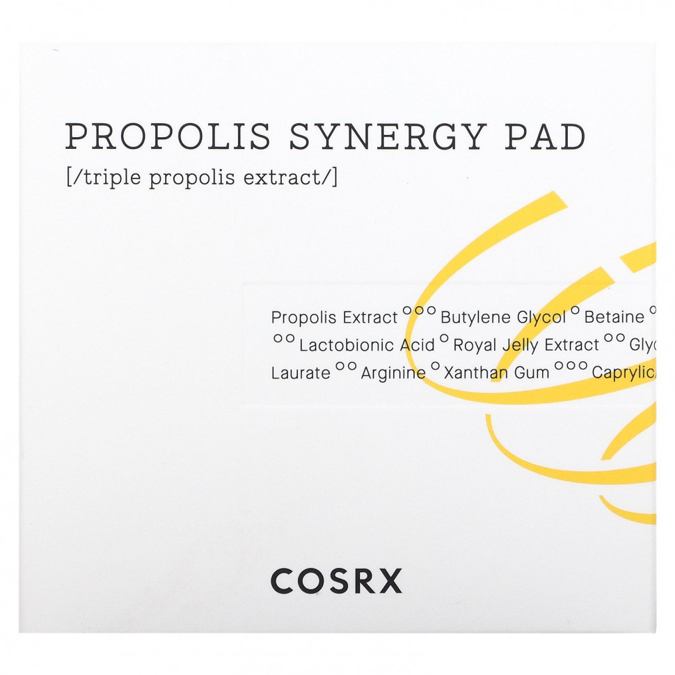 Cosrx, Propolis Synergy Pad, 70 шт.