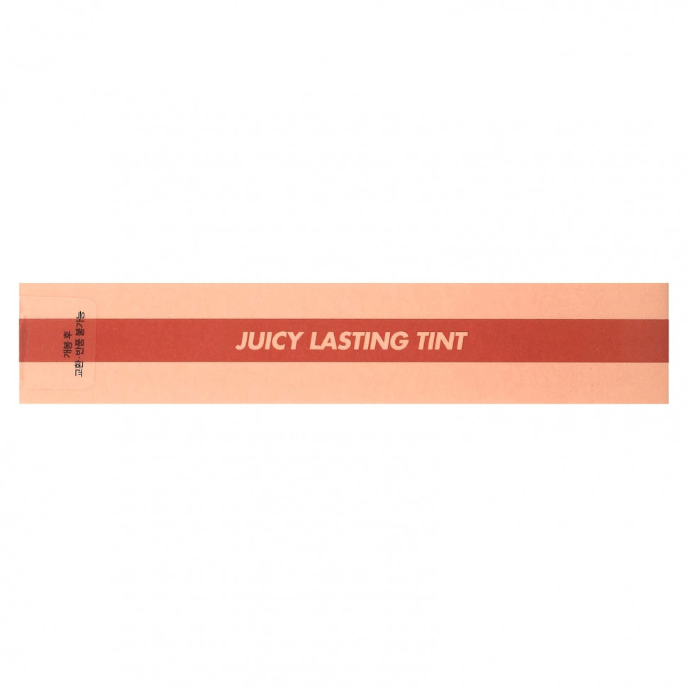 rom&nd, Juicy Lasting Tint, оттенок 23 нукадамия, 5,5 г
