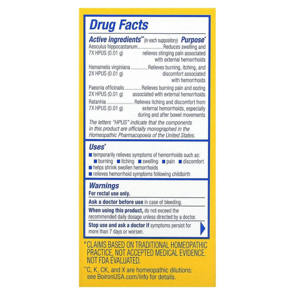Boiron, HemCalm свечи, средство от геморроя, 10 суппозиториев