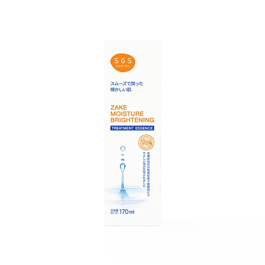 SoS Zake Moisture Brightening Treatment Essence 170 ml.