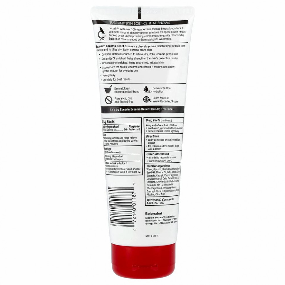 Eucerin, Крем для тела от экземы, без отдушек, 226 г (8,0 унции)