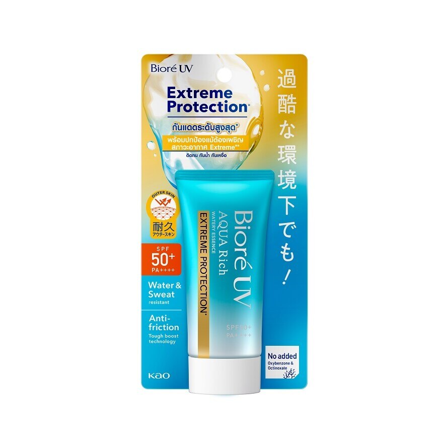 Biore UV Aqua Rich Watery Essence Extreme Protection SPF50+ PA++++ 50 G.