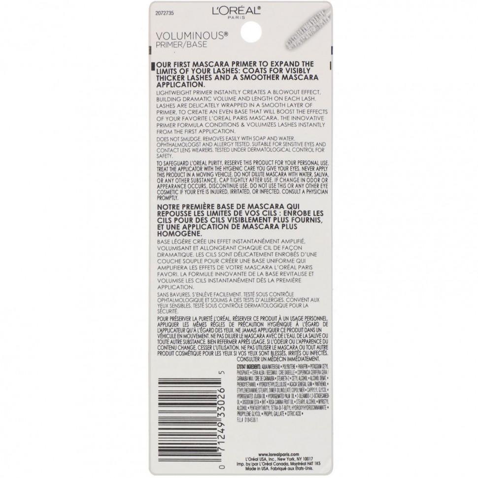 L'Oreal, Основа Voluminous, белый оттенок 300, 7,3 мл