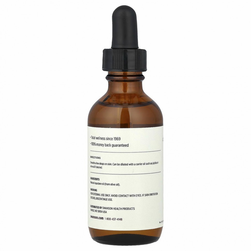 Swanson, Сквалановое масло, 59 мл (2 жидк. Унции)