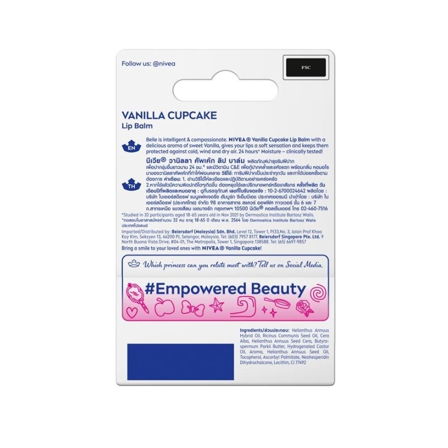 Nivea Lip Balm Vanilla Cupcake 4.8 G. ลิปบาล์ม บำรุงริมฝีปาก ชุ่มชื้น