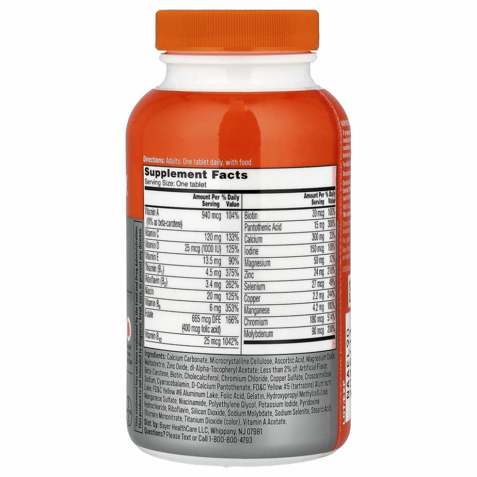 One-A-Day, полноценный мультивитаминный комплекс для женщин старше 50 лет, 100 таблеток