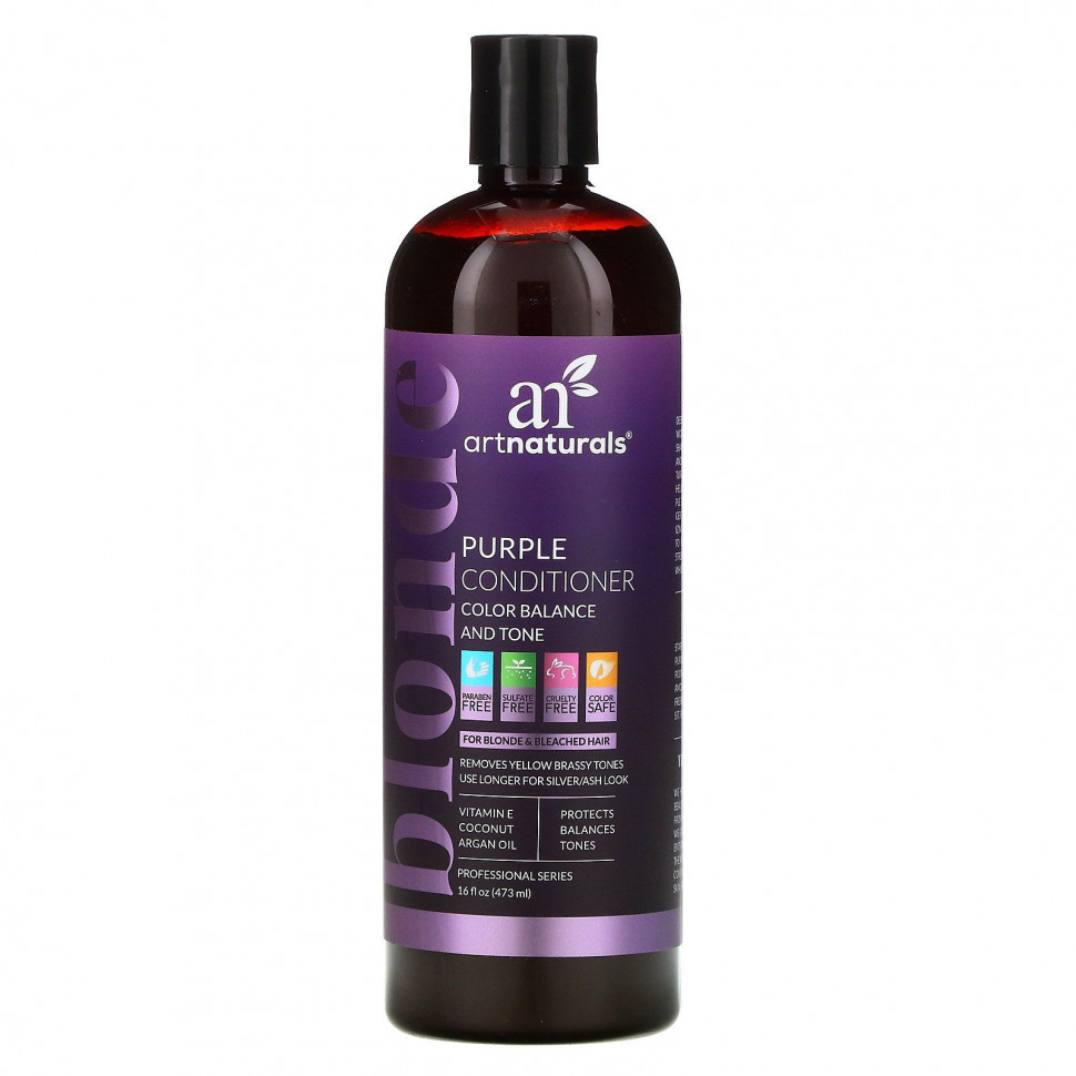 Artnaturals, кондиционер для волос Blonde Purple, баланс цвета, 473 мл (16 жидк. унций) - RNA-02477-12 жидк. унц.