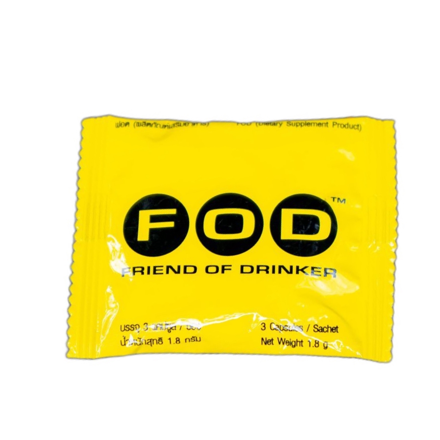 Fod - средство от похмелья и для защиты печени