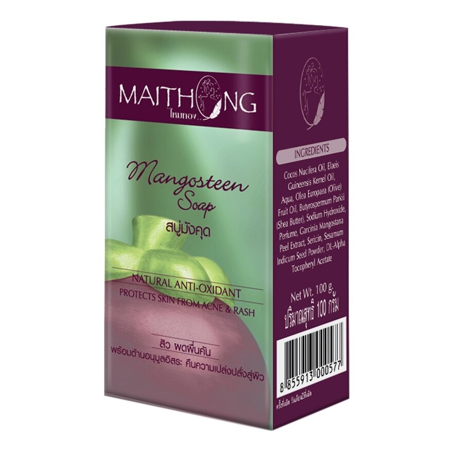 Maithong Mangosteen soap 100 G.