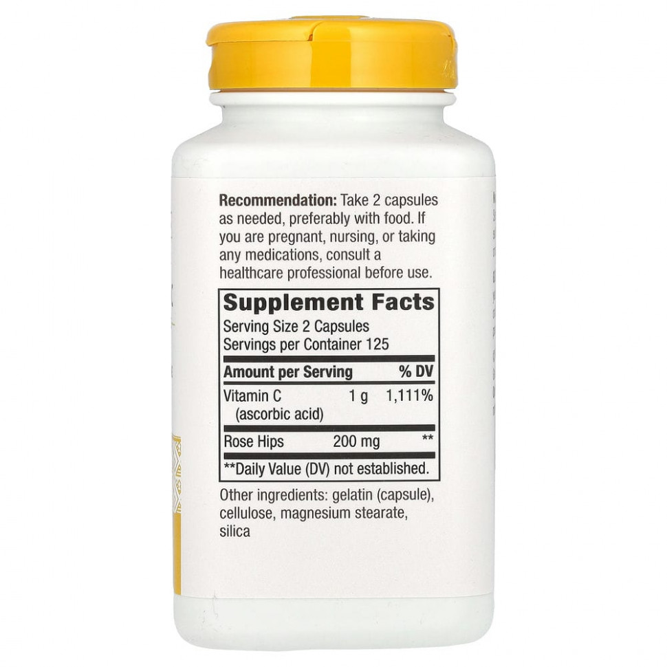 Nature's Way, витамин С с плодами шиповника, 500 мг, 250 капсул