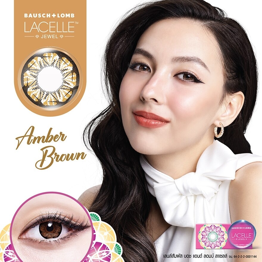 Bausch+Lomb Lacelle Jewel Contact lens Amber Brown -1.50 (Monthly contact lenses)
