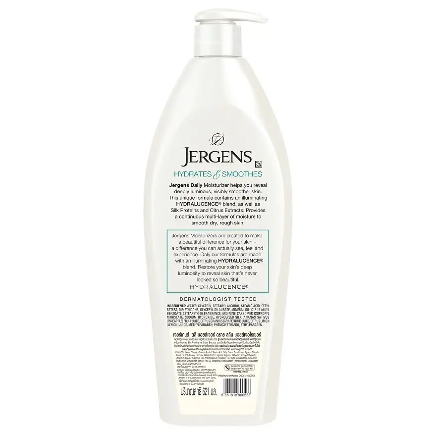 Jergens Daily Moisture Dry Skin Moisturizer 621 Ml.