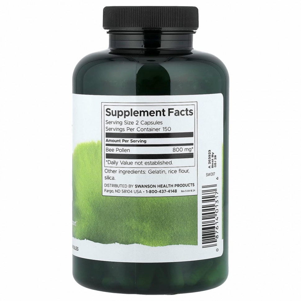 Swanson, Пчелиная пыльца, 400 мг, 300 капсул