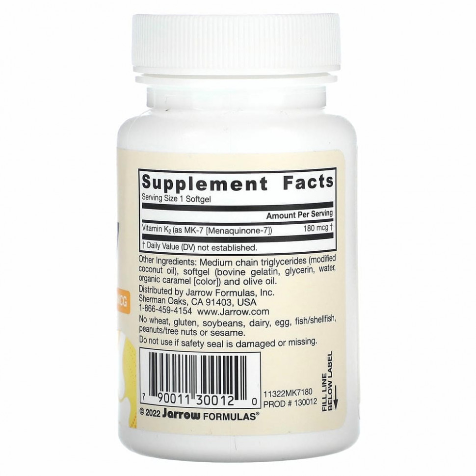 Jarrow Formulas, MK-7, самая активная форма витамина K2, 180 мкг, 30 мягких таблеток