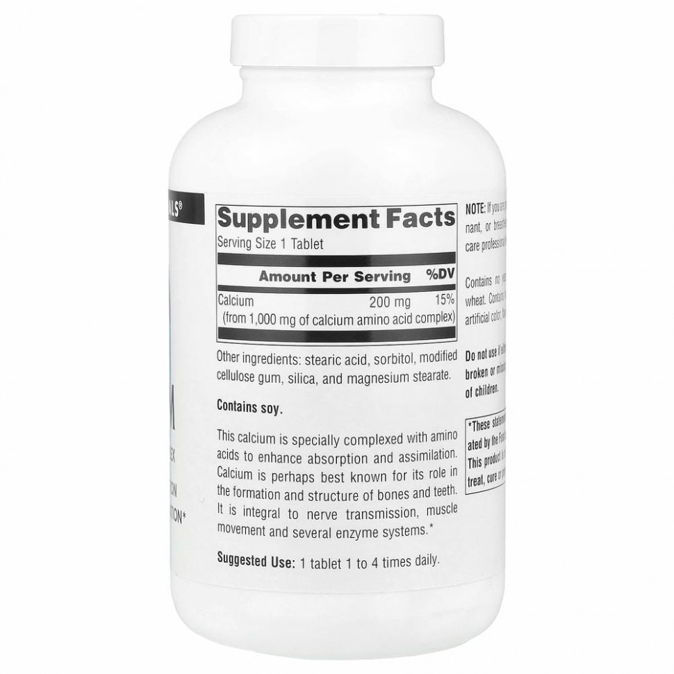 Source Naturals, кальций, 250 таблеток