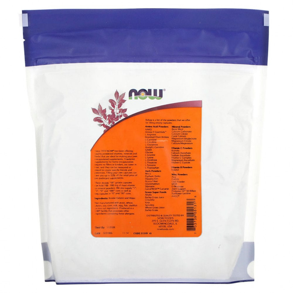 NOW Foods, Желатиновые колпачки с двойным знаком «00», прибл. 750 пустых желатиновых капсул