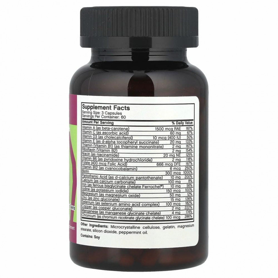 FutureBiotics, M.V. Для подростков, 180 капсул