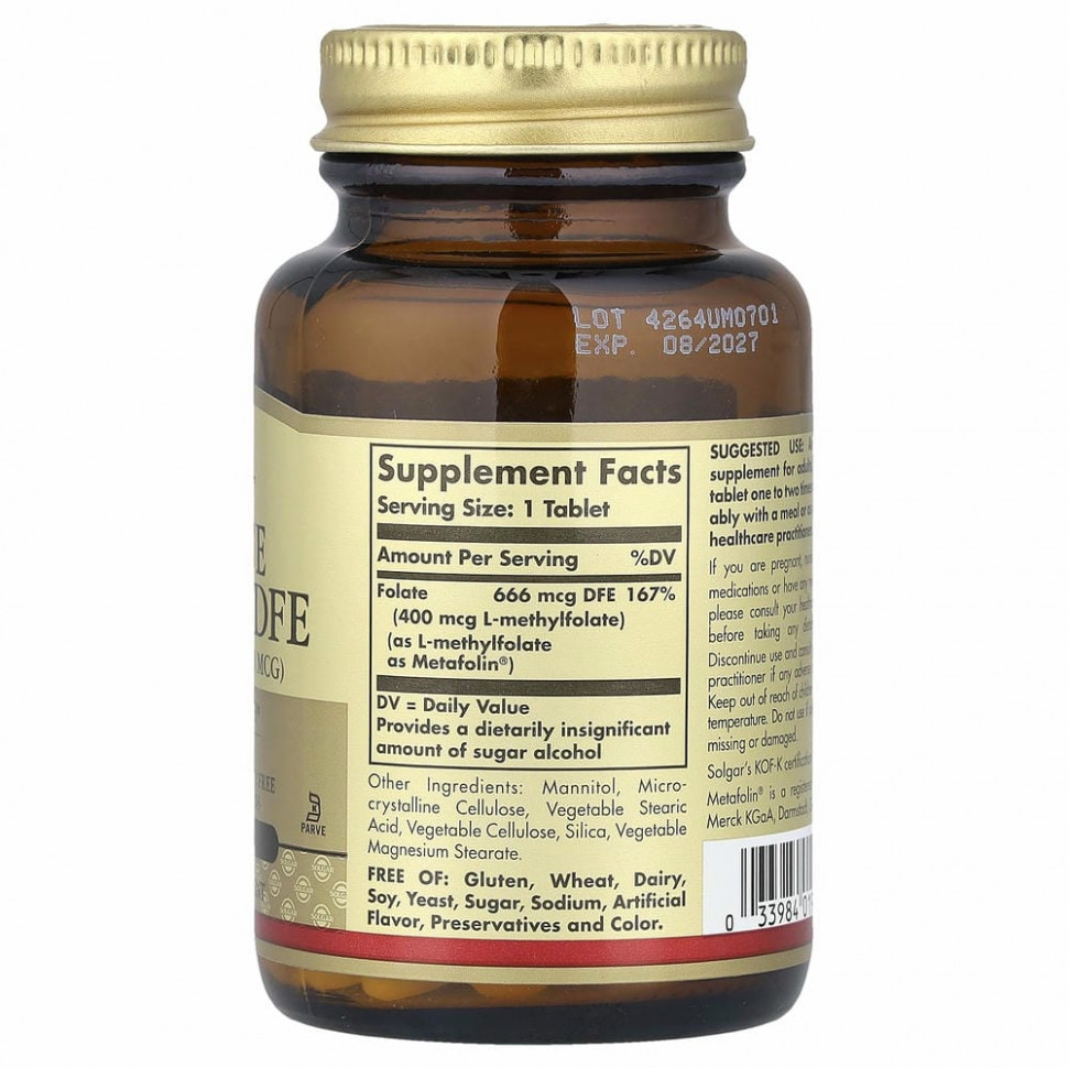 Solgar, фолат в виде метафолина, 400 мкг, 100 таблеток