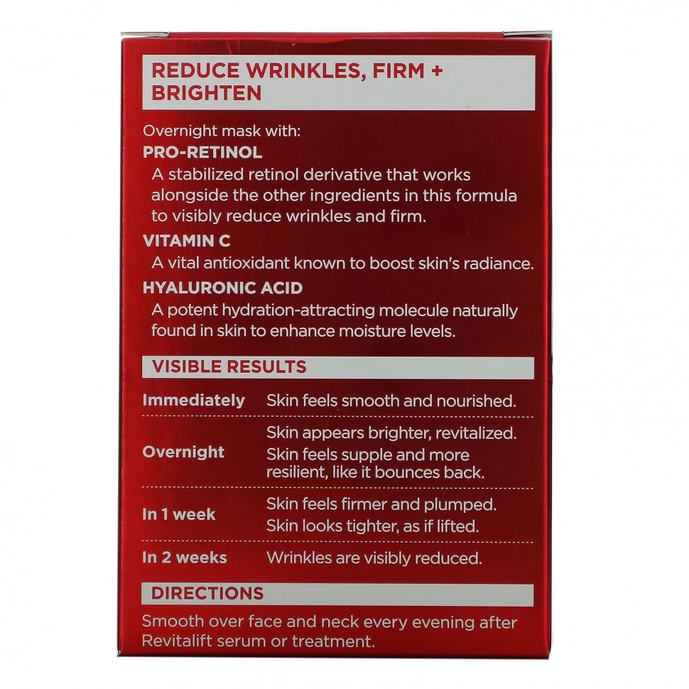 L'Oreal, Revitalift Triple Power, антивозрастная ночная маска, 48 г (1,7 унции)