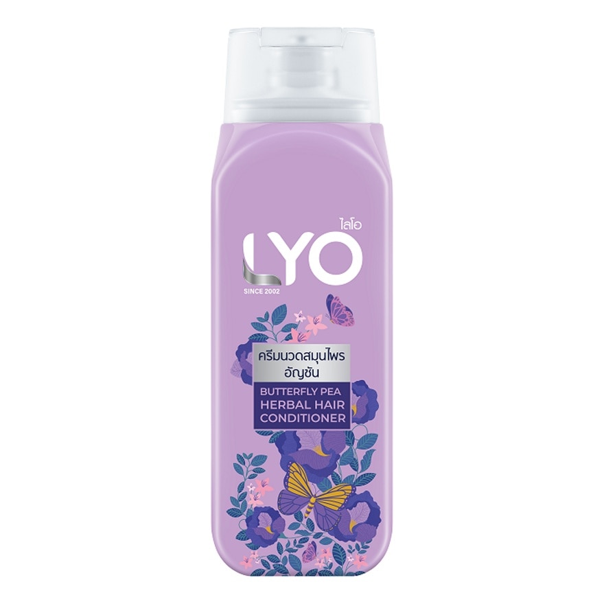 Lyo Conditioner Butterfly Pea Herbal Hair 200 Ml. ครีมนวดสมุนไพรอัญชัน ผมนุ่มลื่น