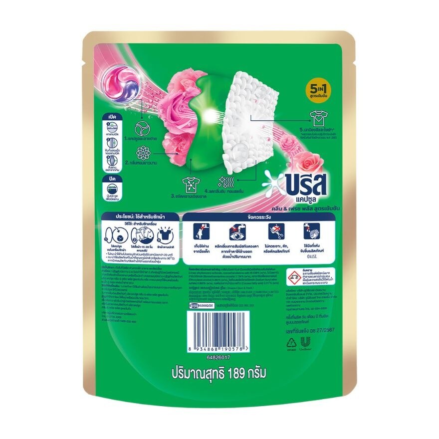 Breeze Capsules Concentrated Clean  Fresh Plus 18 Capsules