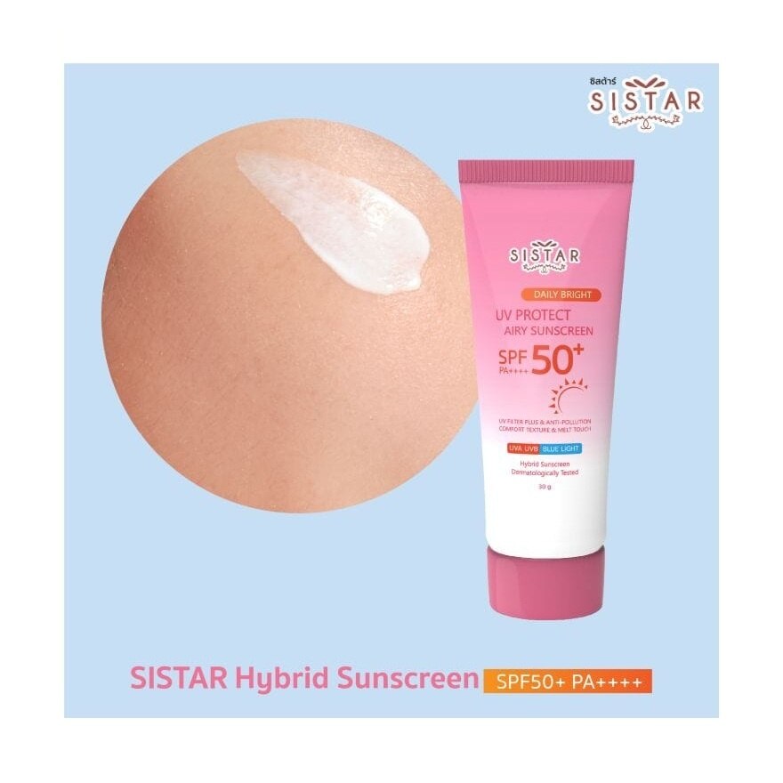 Sistar Daily Bright UV Protact Airy Sunscreen SPF50+ PA++++ 30g.