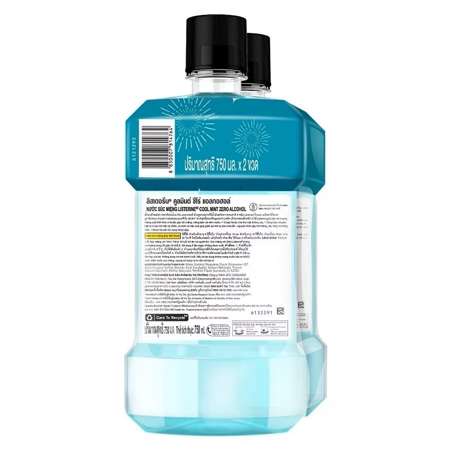 Listerine Mouthwash Cool Mint Zero Alcohol 750 Ml.Twin Pack
