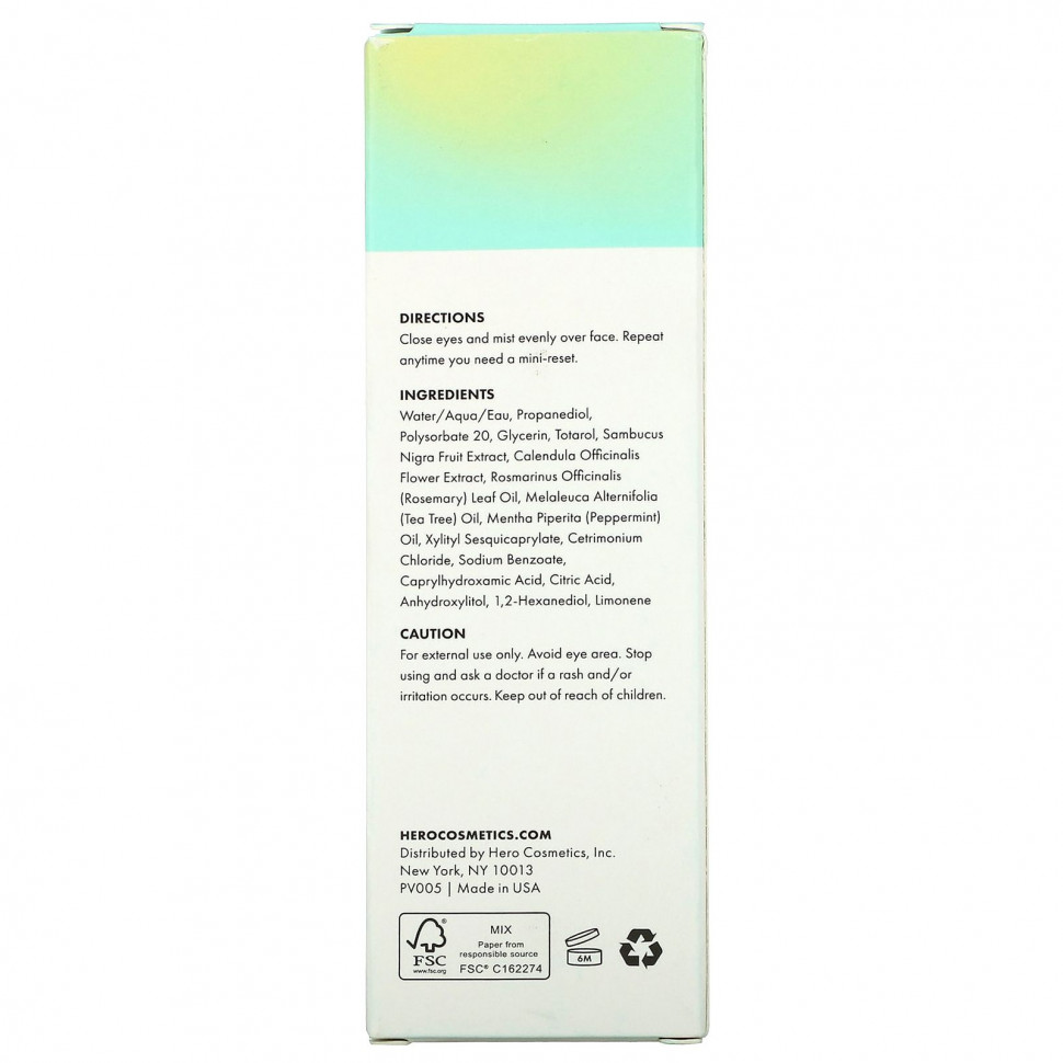 Hero Cosmetics, Force Shield, спрей для сброса Supercharged, 50 мл (1,69 жидк. Унции)