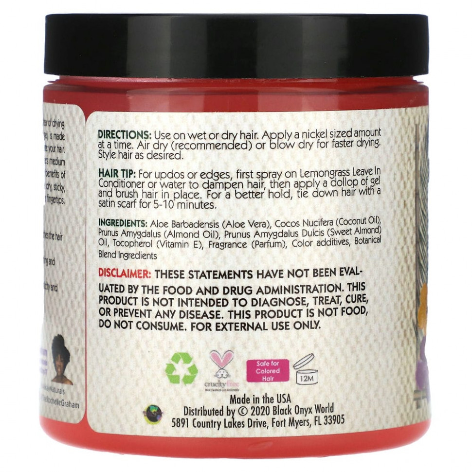 Alikay Naturals, Гель для укладки с алоэ и ягодами, 227 г (8 унций)