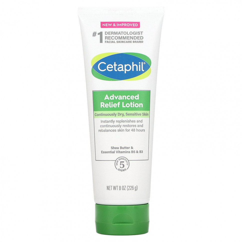 Cetaphil, Advanced Relief Lotion, для сухой чувствительной кожи, без отдушек, 226 г (8 унций)