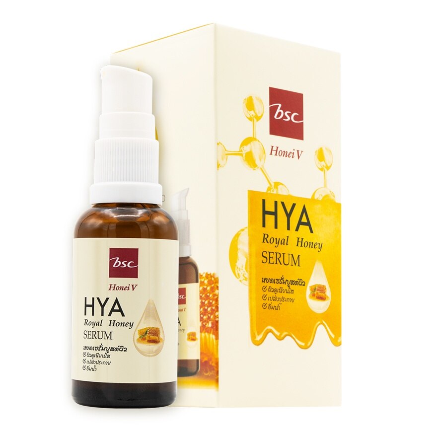 Honei V Bsc Hya Royal Honey Serum 30ml.