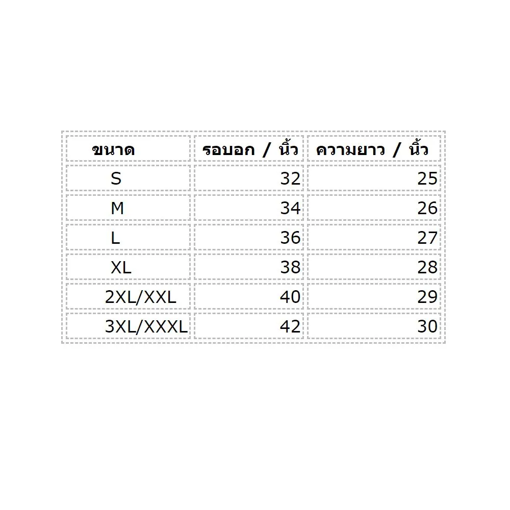 GRAND SPORT Red Volleyball Jersey (Women) (014330)