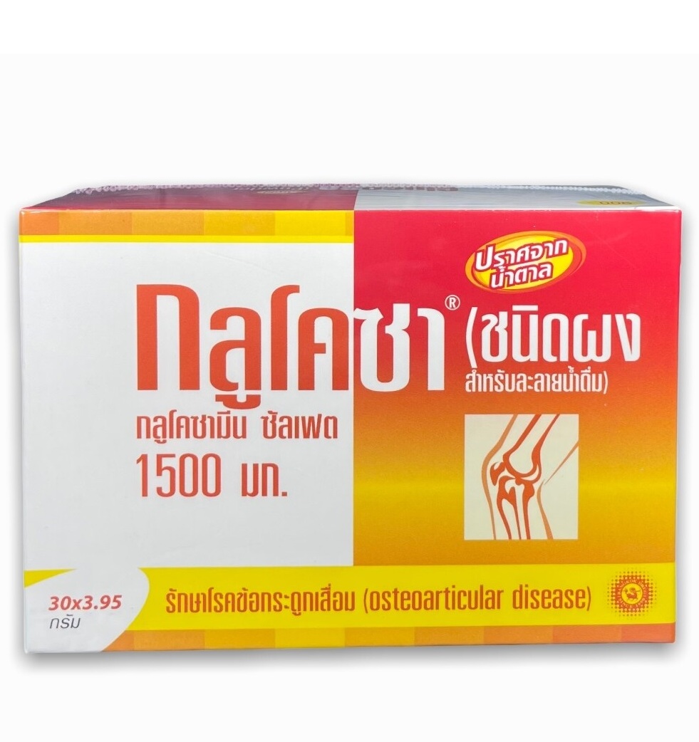 Глюкозамин 1500 мг для позвоночника и суставов 30 пакетов