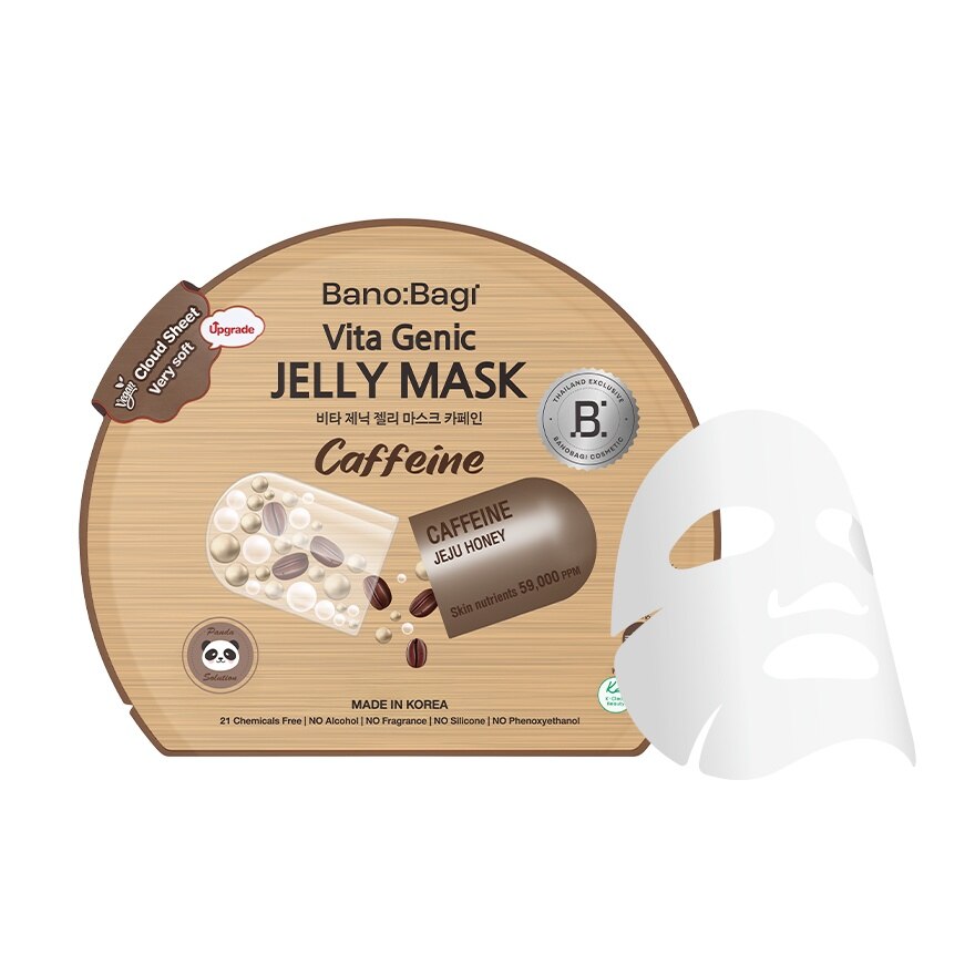 Banobagi Vita Genic Jelly Mask Caffeine 1'S