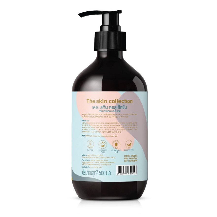 The Skin Collection Body Wash Dream Heaven 500 ml.