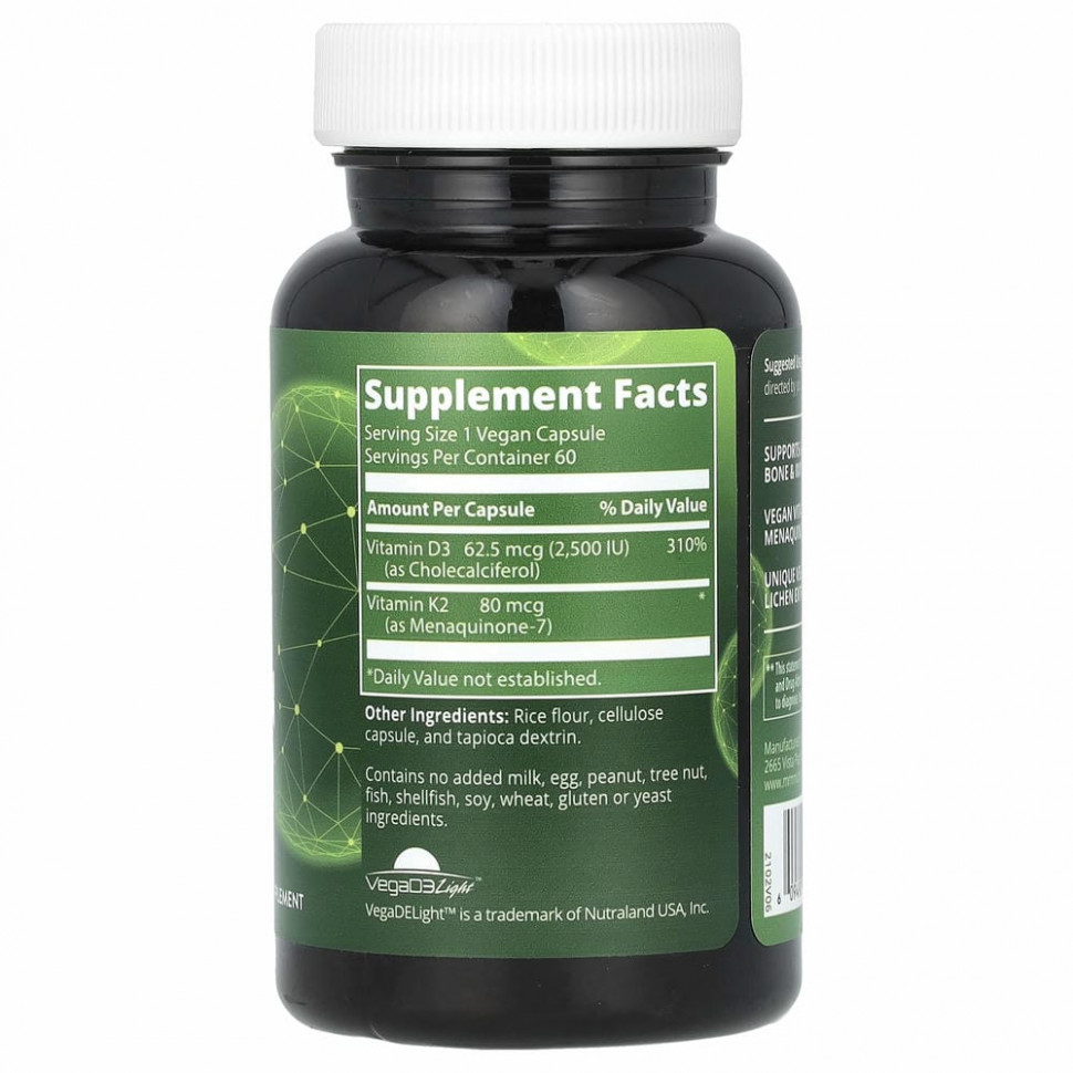 MRM, веганские витамины D3 и K2, 62,5 мкг (2500 МЕ), 60 веганских капсул