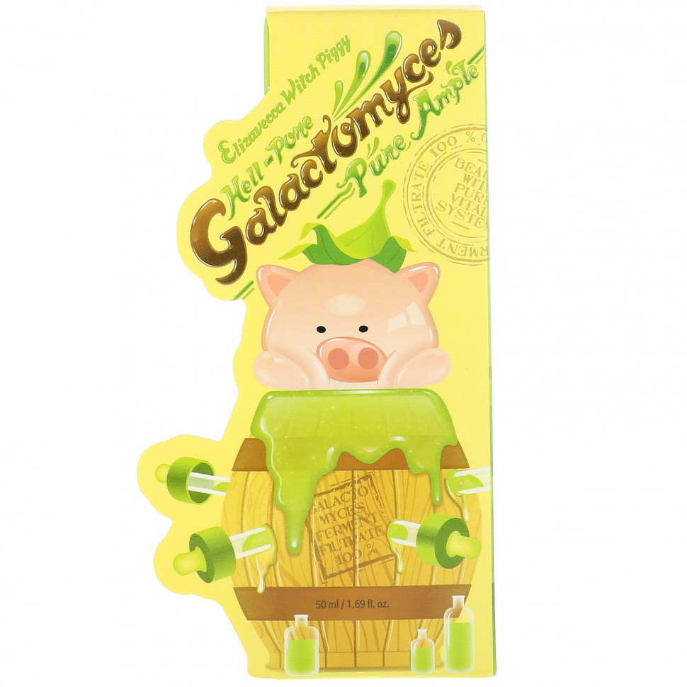 Elizavecca, Hell-Pore, сыворотка с ферментом галактамицелий, 50 мл (1,69 жидк. унции)