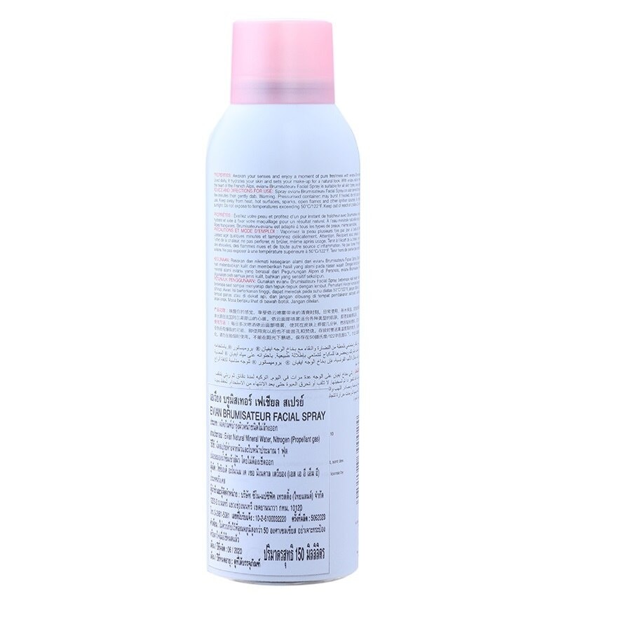 Evian Brumisateur Facial Spray 150 Ml.<BR>