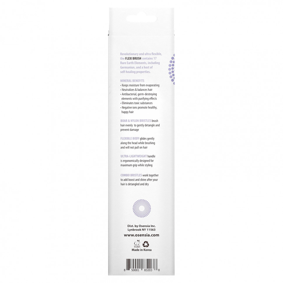 Osensia, Flexi Brush, щетина из кабана и нейлона, 1 шт.