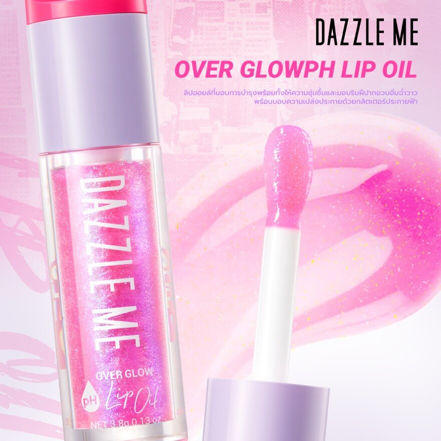Dazzle Me Over Glow pH Lip Oil 3.8g. Pink With Glitter