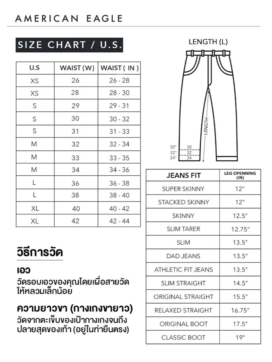 AMERICAN EAGLE MEN 4578 SLIM LIVED IN KHAKIS 036 HAZE GREY