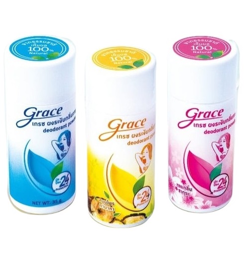 Сухой дезодорант - порошок Grace 35 гр